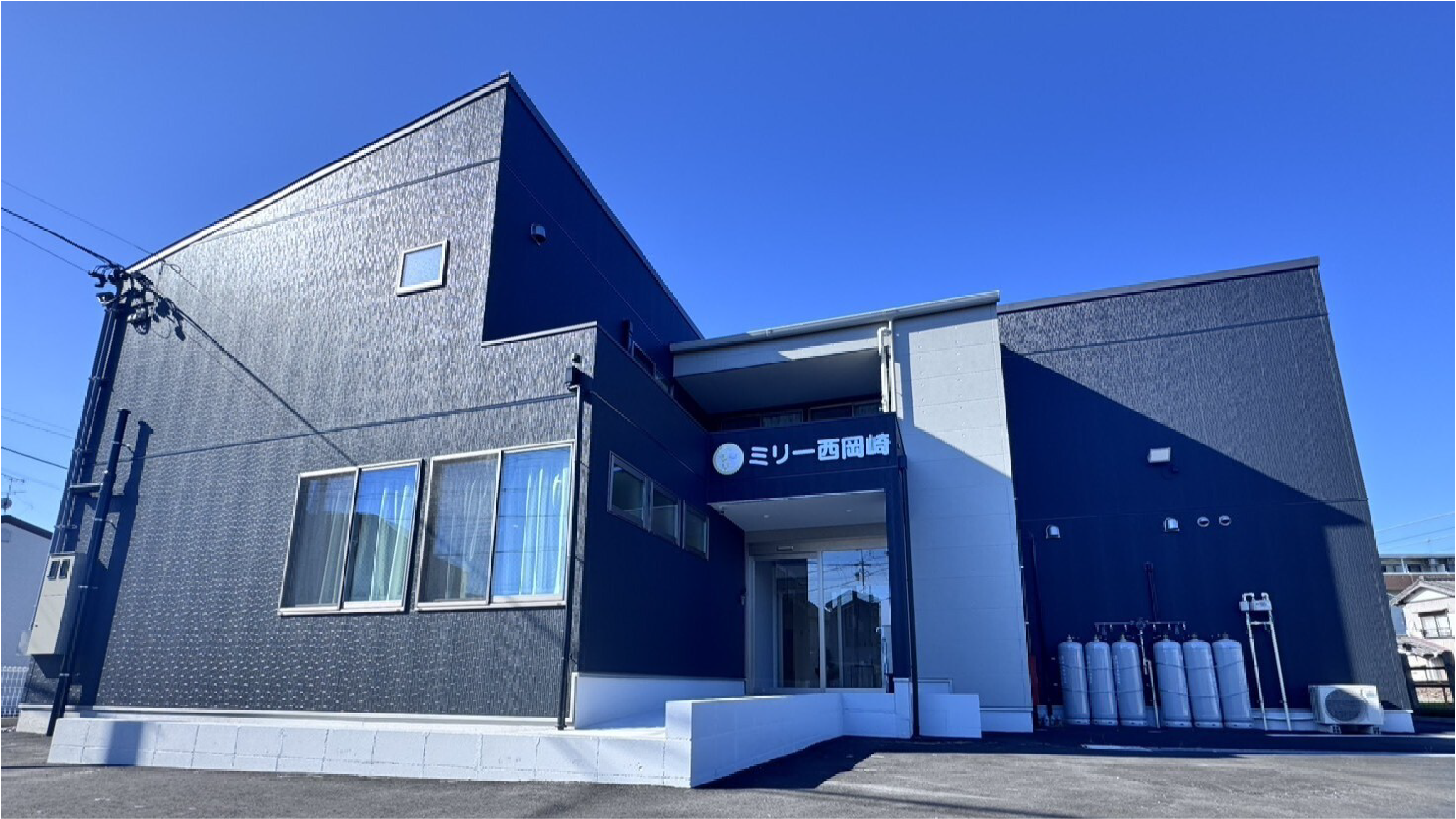 障がい者向けホームミリー TOP画像